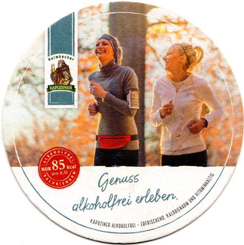 kulmbach ku-by kapuz rund 2b (215-genuss alkoholfrei)